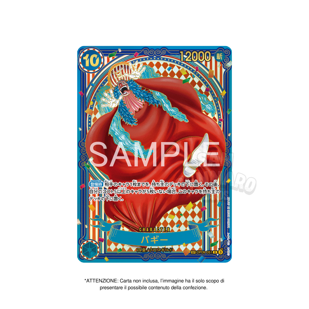 Box da 24 Bustine One Piece OP-14 The Azure Sea's Seven in Giapponese