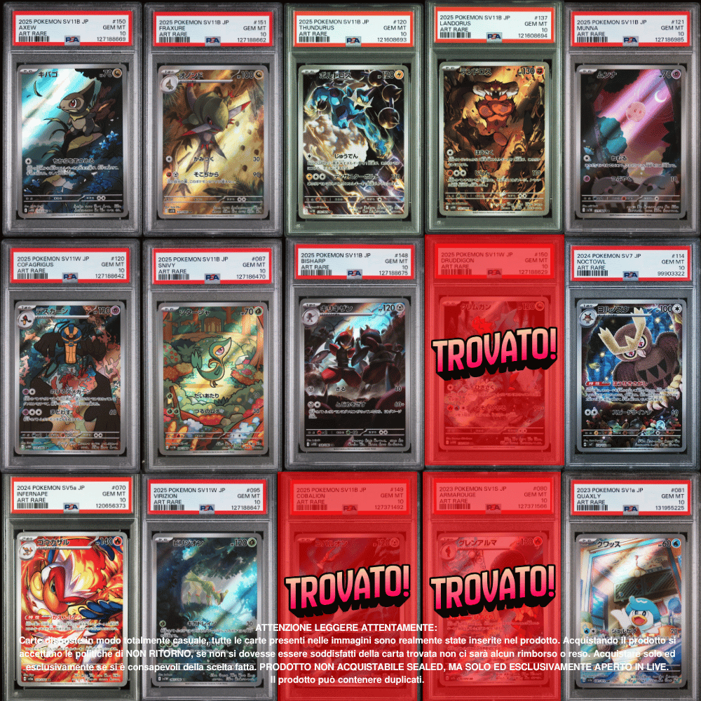 Pokémon PSA10 Pack 1 Carta in Giapponese, Italiano [SanGennaro's Rare Candy v2]