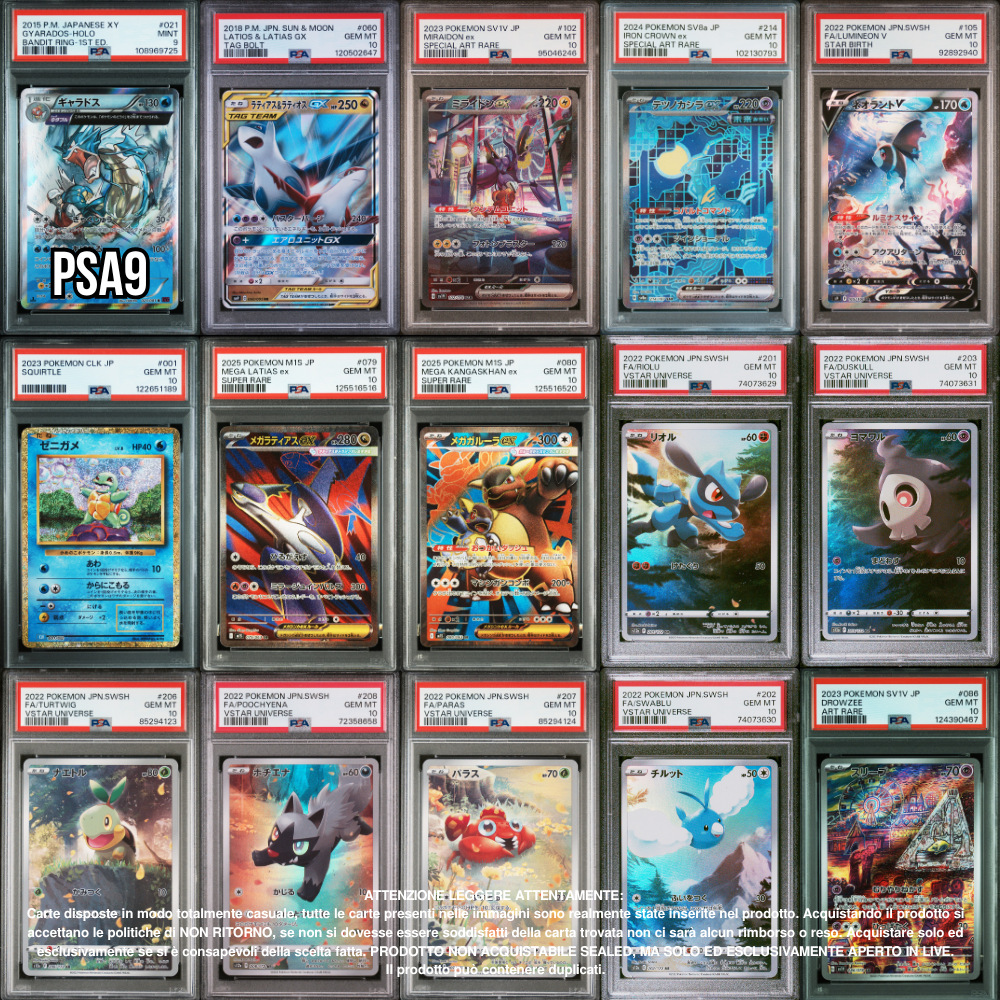 Pokémon PSA10 Pack 1 Carta in Giapponese, Italiano [SanGennaro's Rare Candy v2]