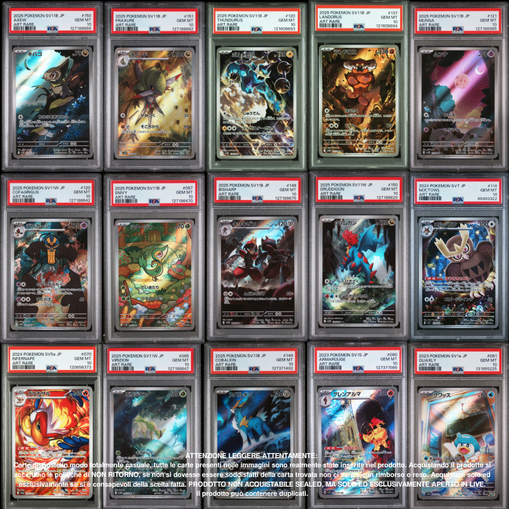 Pokémon PSA10 Pack 1 Carta in Giapponese, Italiano [SanGennaro's Rare Candy v2]