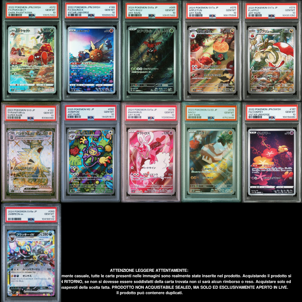 Pokémon PSA10 Pack 1 Carta in Giapponese, Italiano [SanGennaro's Rare Candy v2]