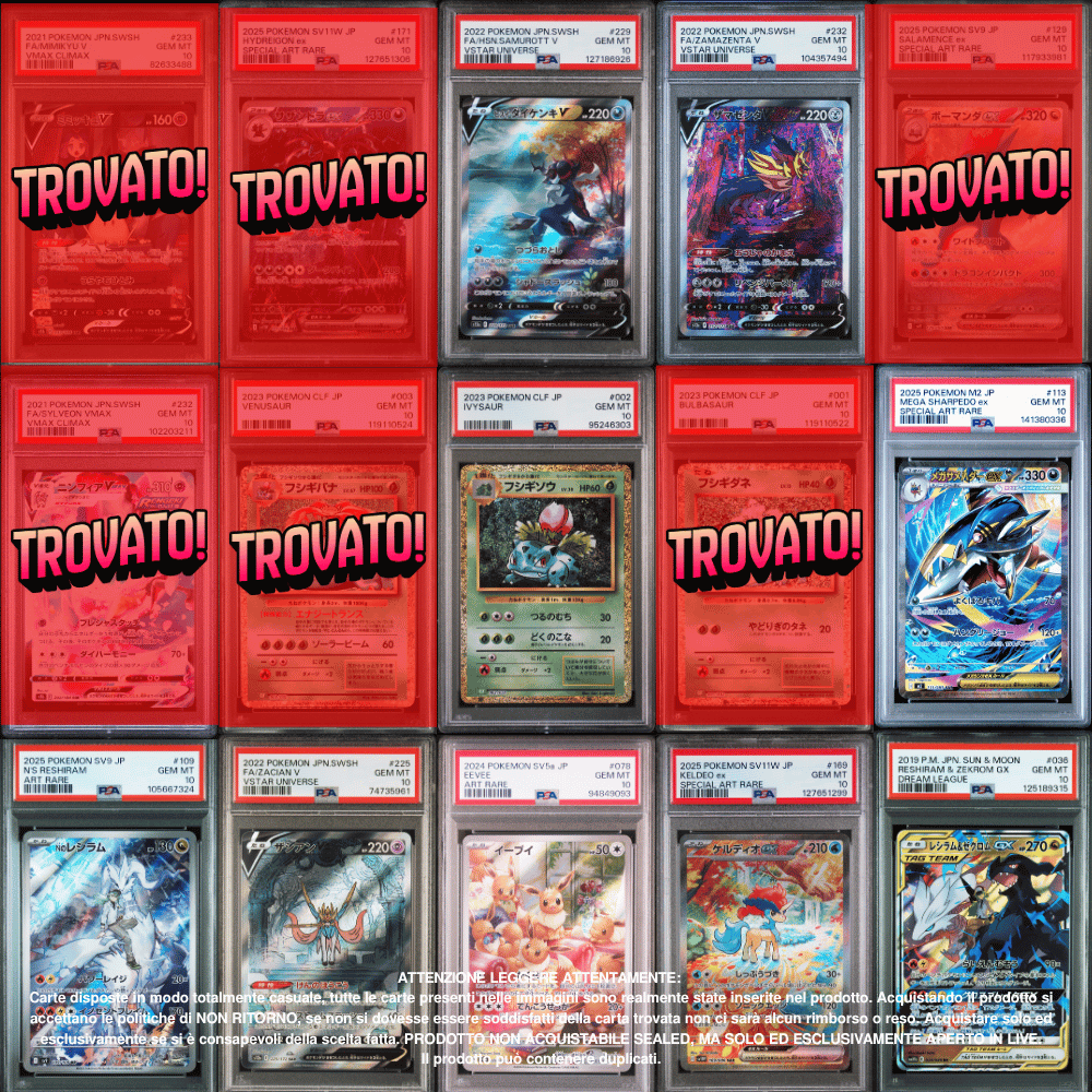 Pokémon PSA10 Pack 1 Carta in Giapponese, Italiano [SanGennaro's Rare Candy v2]