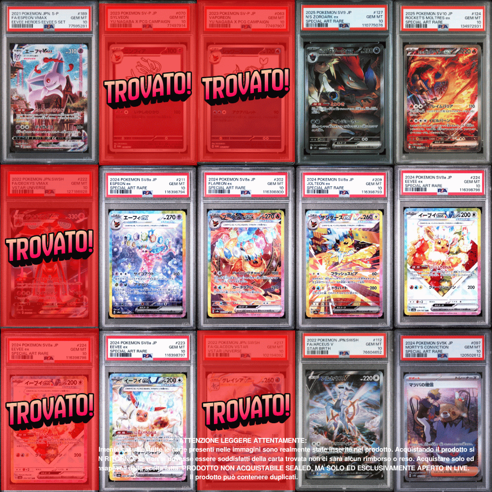 Pokémon PSA10 Pack 1 Carta in Giapponese, Italiano [SanGennaro's Rare Candy v2]