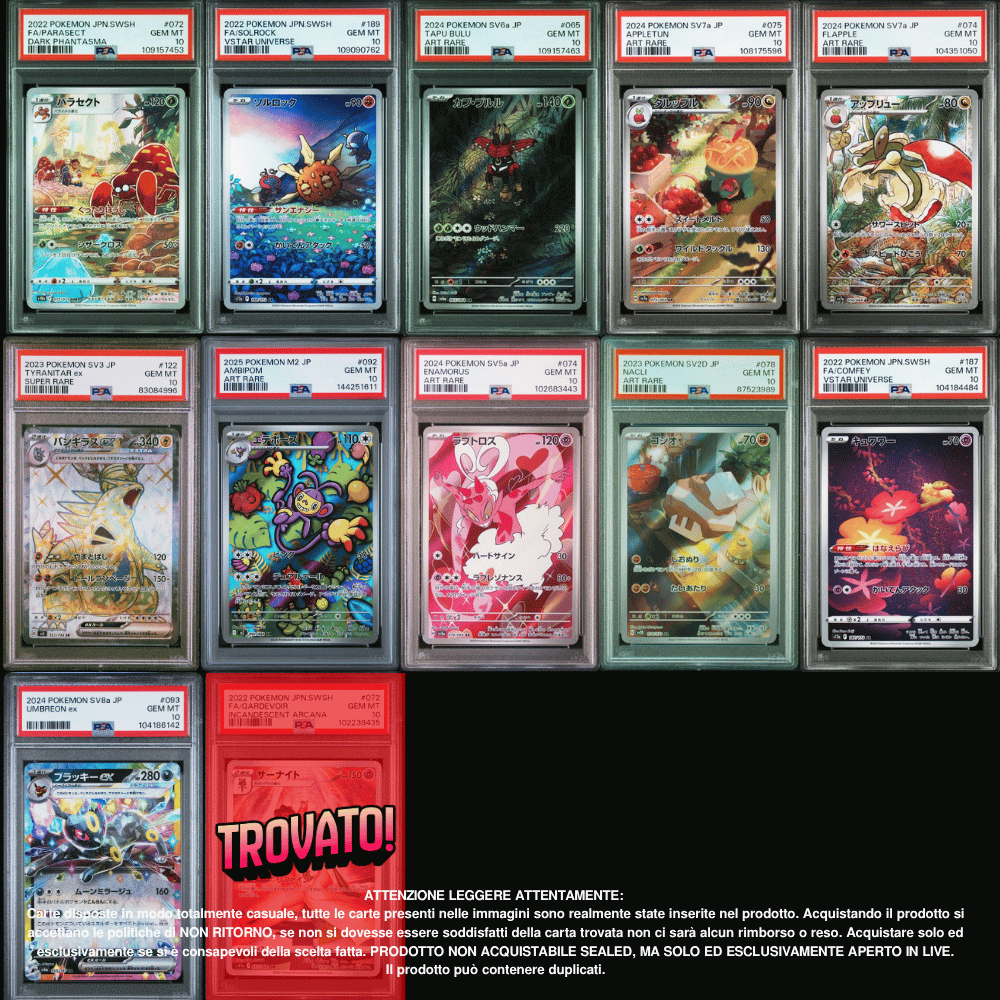 Pokémon PSA10 Pack 1 Carta in Giapponese, Italiano [SanGennaro's Rare Candy v2]