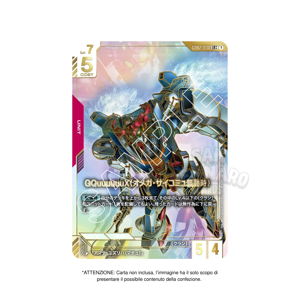 Box da 24 Bustine Gundam GD02 in Giapponese