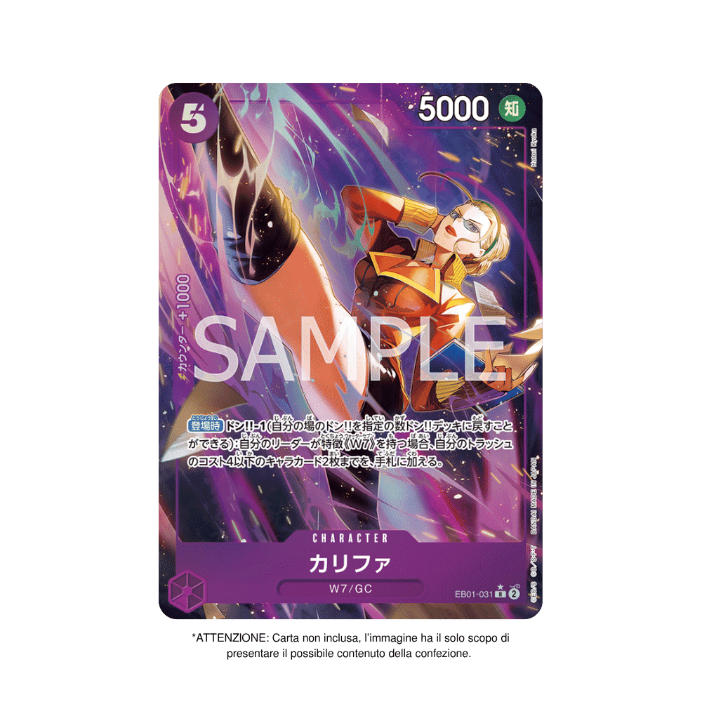 Box da 24 Bustine One Piece EB01 Memorial Collection in Giapponese