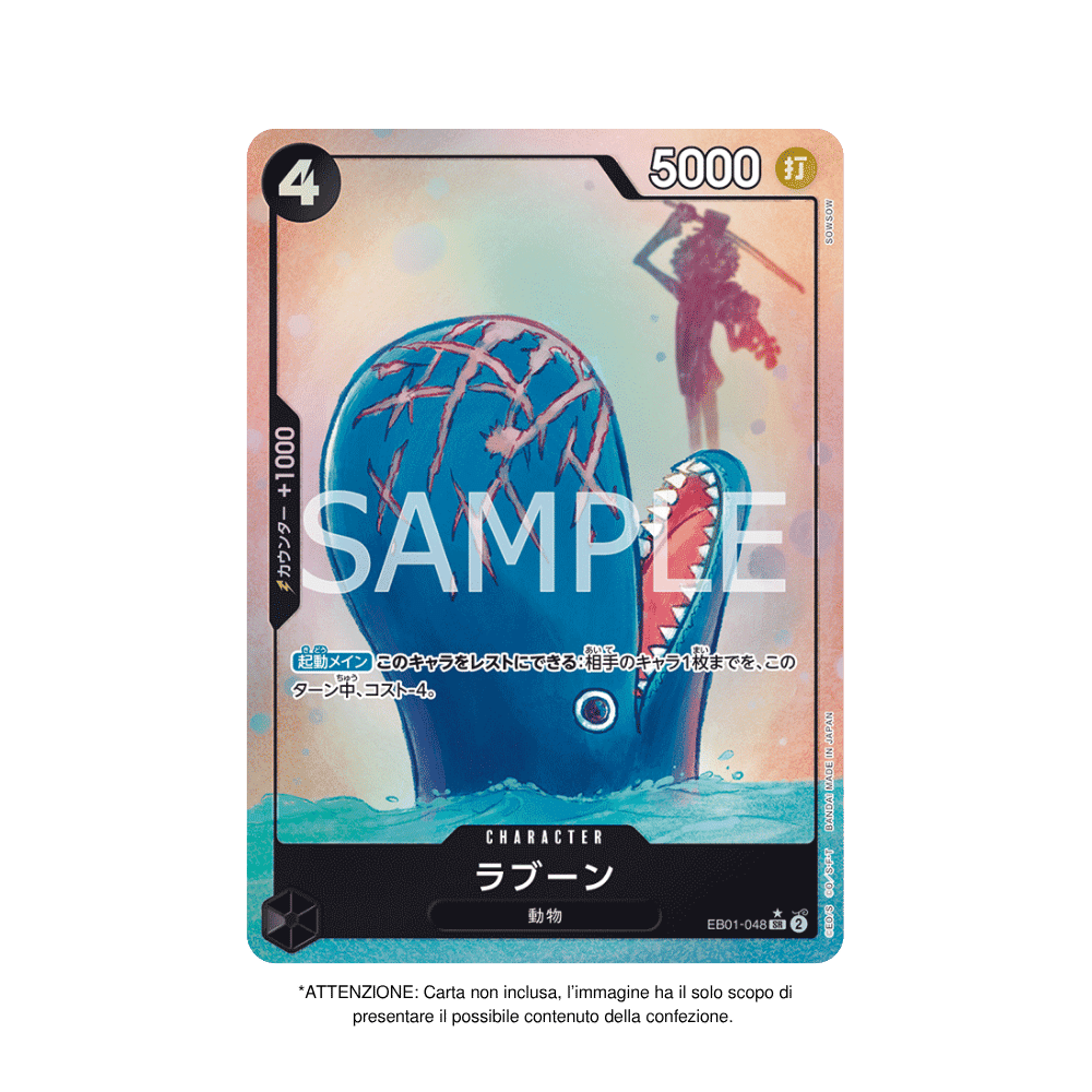 Box da 24 Bustine One Piece EB01 Memorial Collection in Giapponese