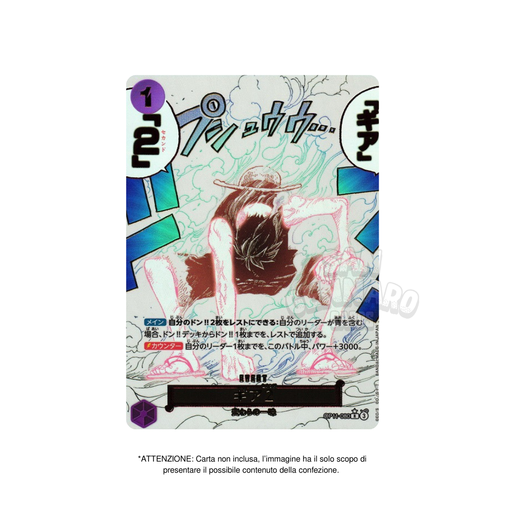 Box da 24 Bustine One Piece OP-11 A Fist of Divine Speed in Giapponese