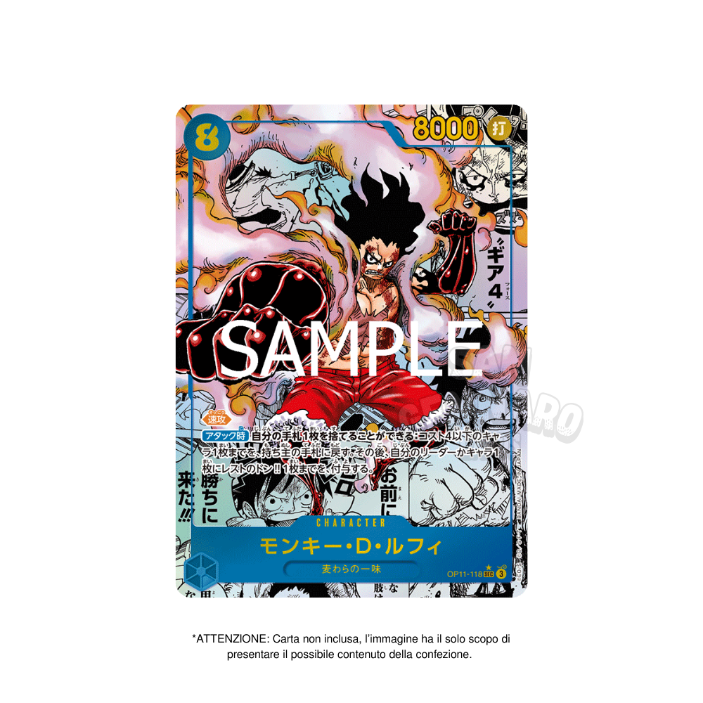 Box da 24 Bustine One Piece OP-11 A Fist of Divine Speed in Giapponese