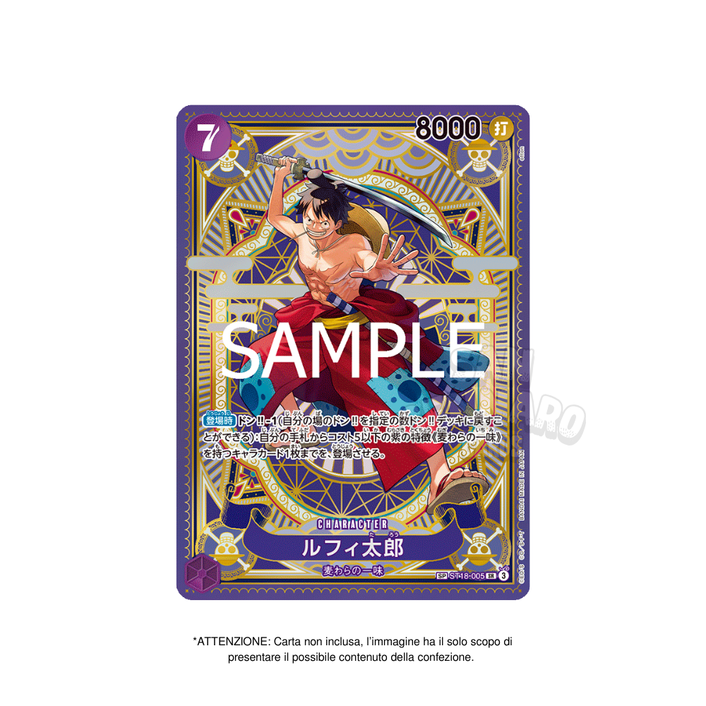 Box da 24 Bustine One Piece OP-11 A Fist of Divine Speed in Giapponese