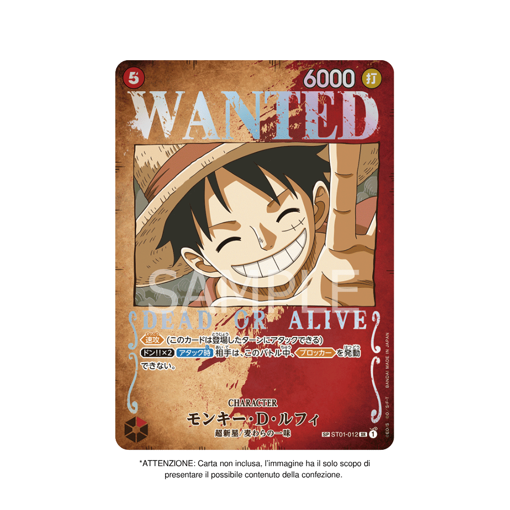 Box da 24 Bustine One Piece OP03 Pillars of Strenght in Giapponese