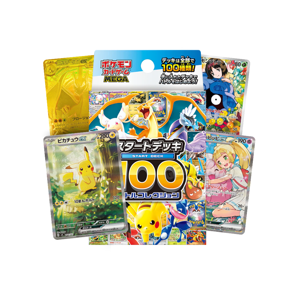 Case Sealed da 10 MEGA Start Deck 100 Pokémon mC 60 Carte in Giapponese