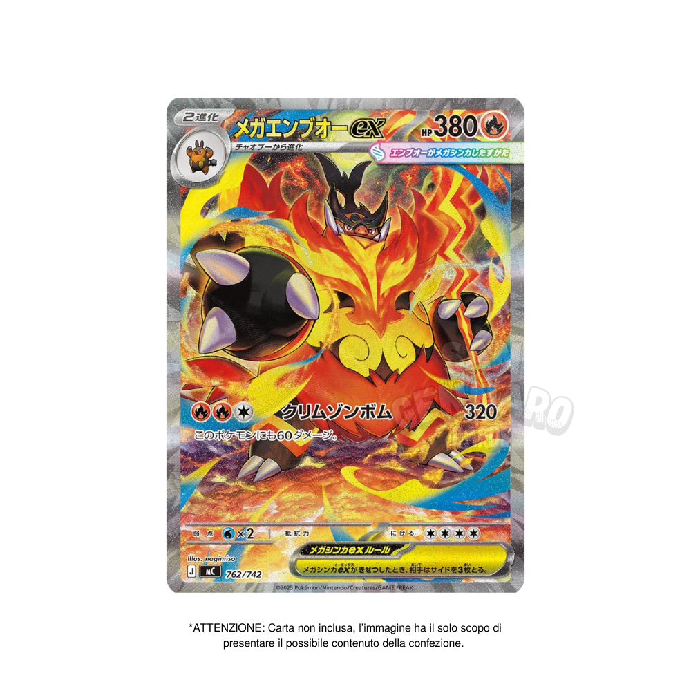Case Sealed da 10 MEGA Start Deck 100 Pokémon mC 60 Carte in Giapponese