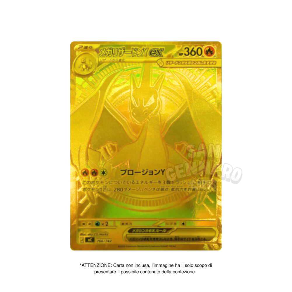 Case Sealed da 10 MEGA Start Deck 100 Pokémon mC 60 Carte in Giapponese