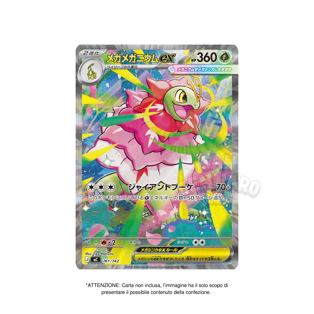 Case Sealed da 10 MEGA Start Deck 100 Pokémon mC 60 Carte in Giapponese