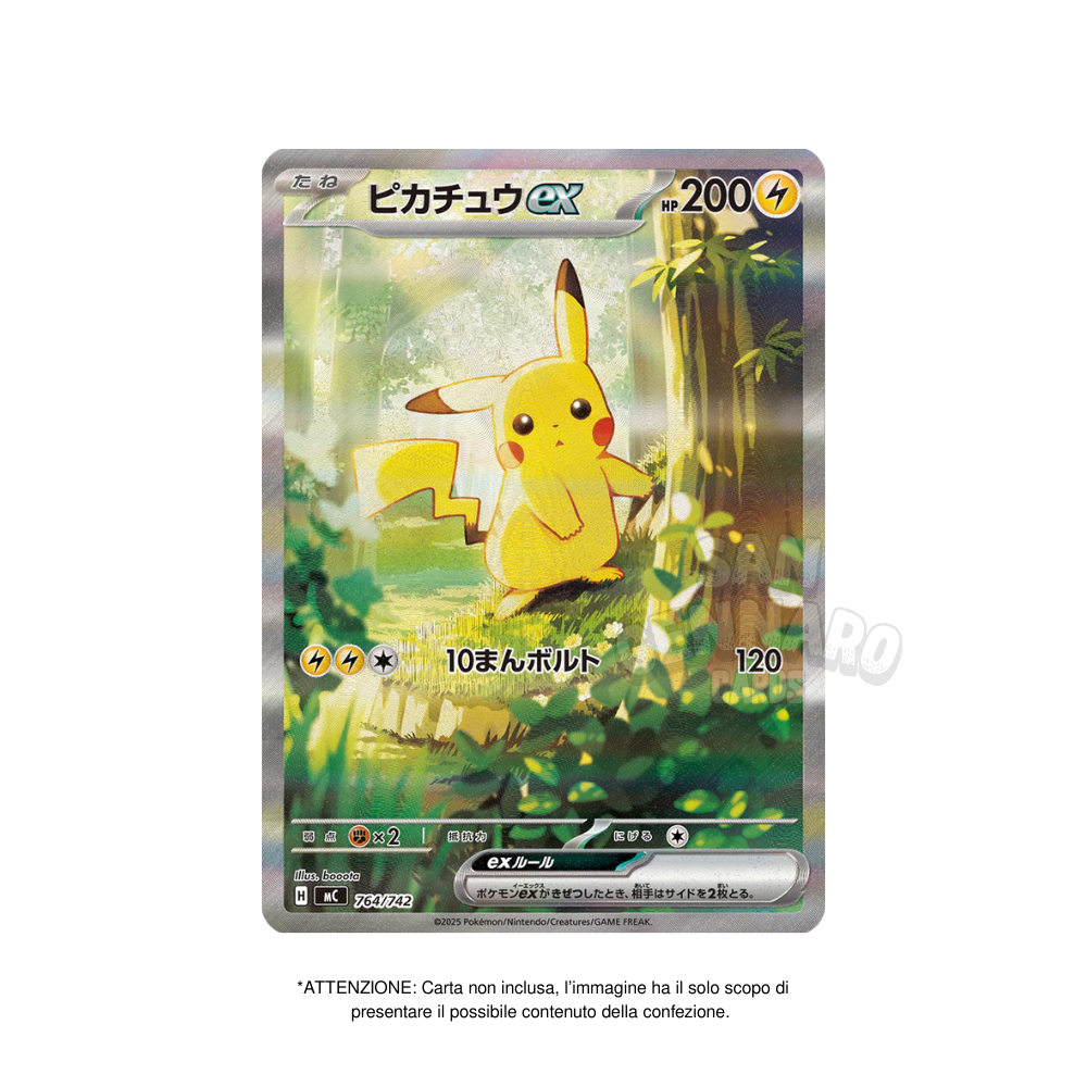 Case Sealed da 10 MEGA Start Deck 100 Pokémon mC 60 Carte in Giapponese