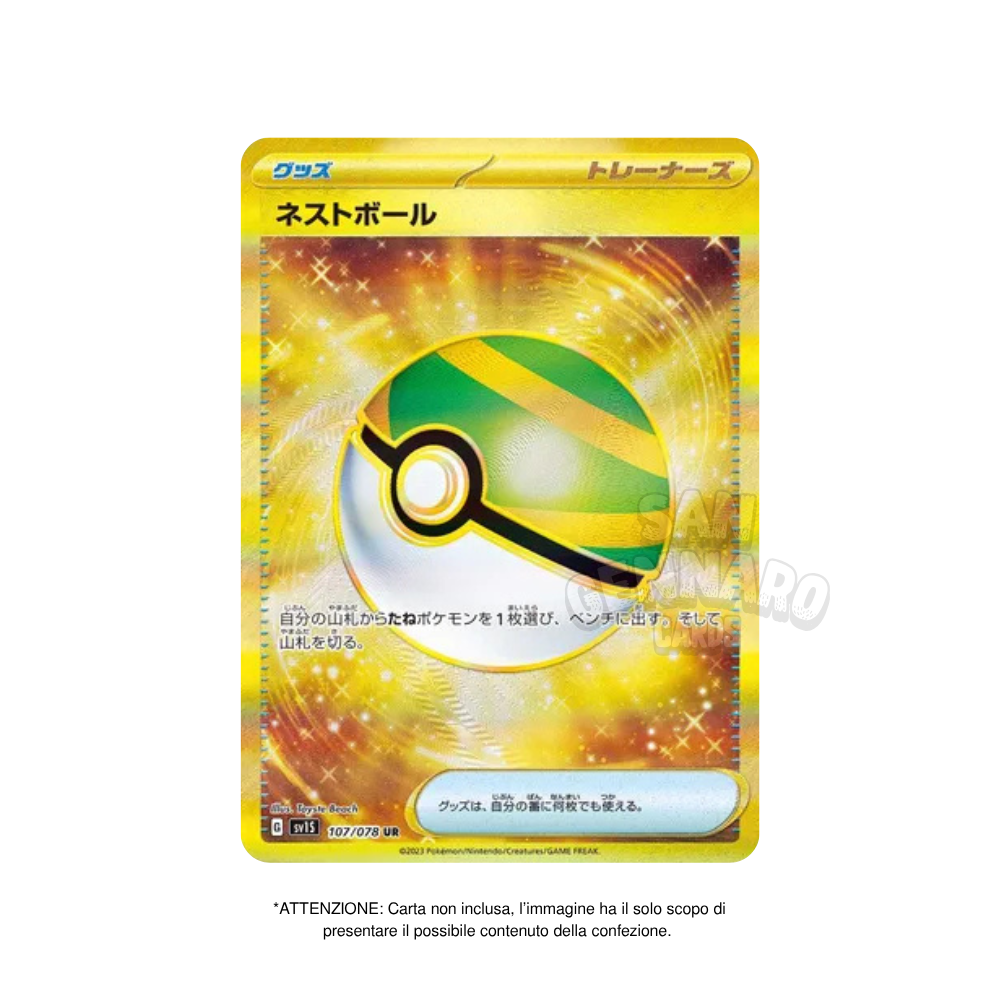 Box da 30 Bustine Scarlet Ex sv1S Giapponese