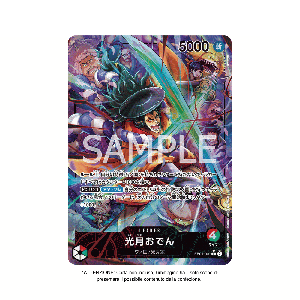 Box da 24 Bustine One Piece EB01 Memorial Collection in Giapponese