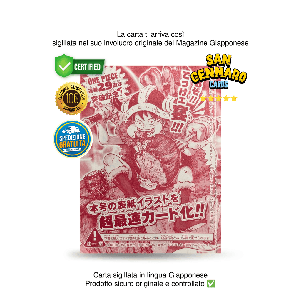 P-159 Luffy Meat Promo Elbaf One Piece Carta Promozionale in Giapponese Sigillata