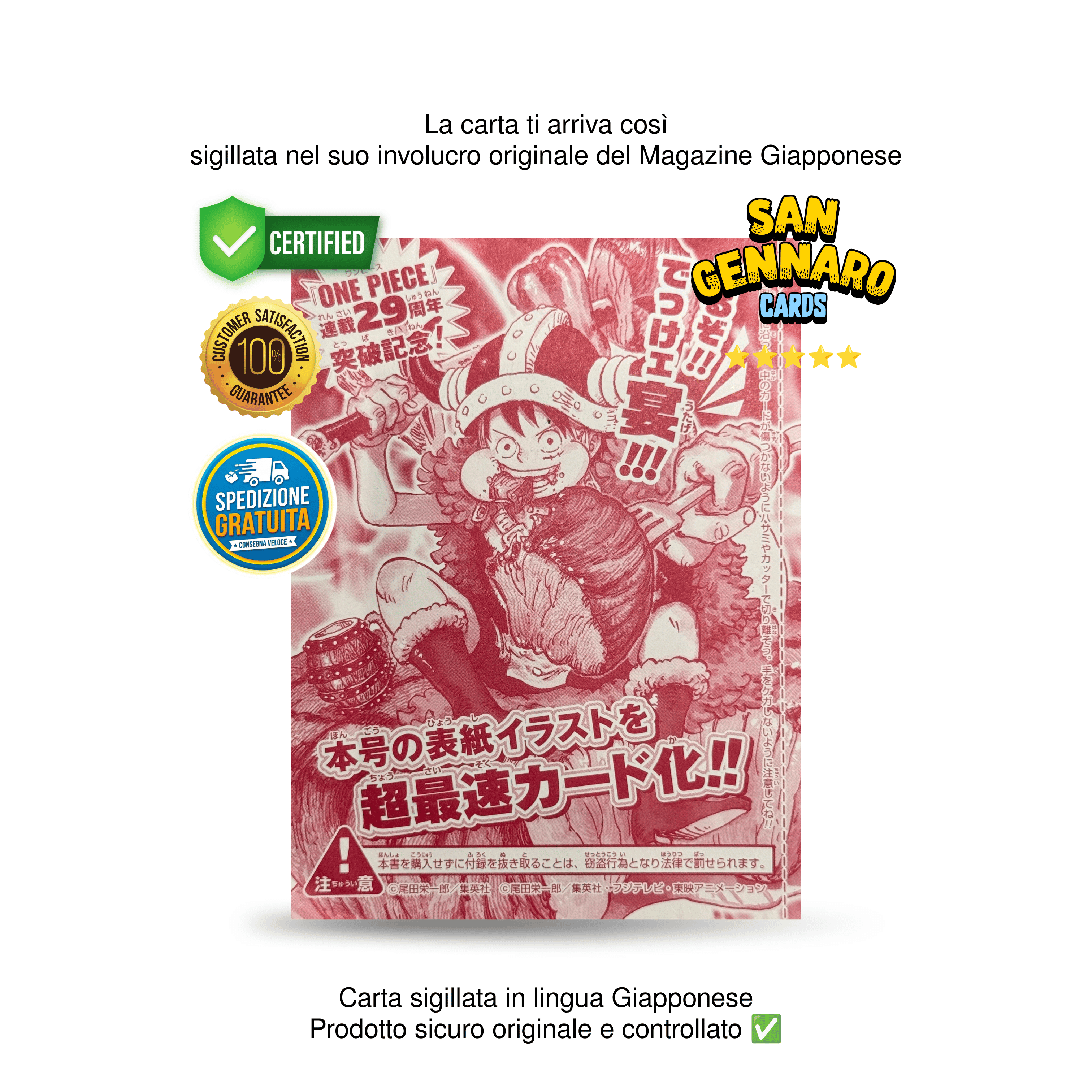 P-159 Luffy Meat Promo Elbaf One Piece Carta Promozionale in Giapponese Sigillata