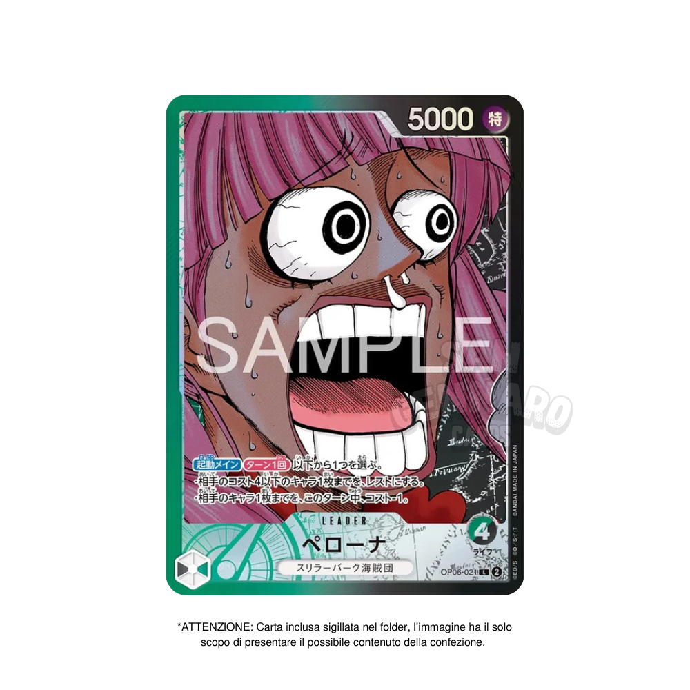 Folder One Piece Base Shop Collection in Giapponese