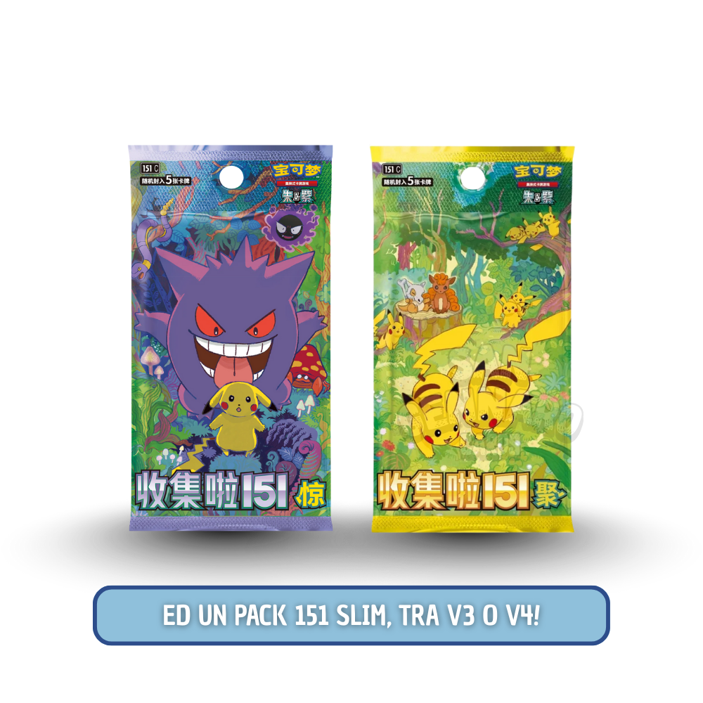 Pokémon 151 Voyage Battle Gift Set Volume 2