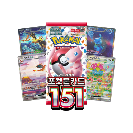 Pokémon 151 sv2a - Bustina da 7 Carte | KOR