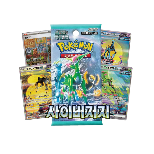Pokémon Cyber Judge sv5M - Bustina da 5 Carte | KOR