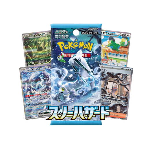 Pokémon Snow Hazard sv2P - Bustina da 5 Carte | KOR