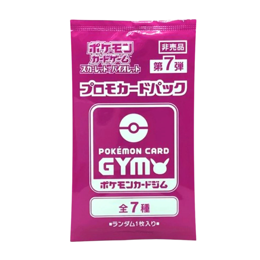 Bustina Singola | Pokémon Card Gym Promo Scarlet & Violet Vol. 7 Booster Scarlet & Violet Promos