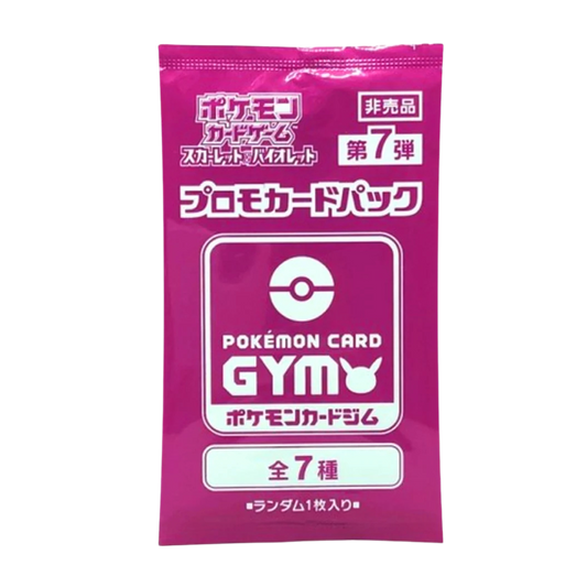 Bustina Singola | Pokémon Card Gym Promo Scarlet & Violet Vol. 7 Booster Scarlet & Violet Promos