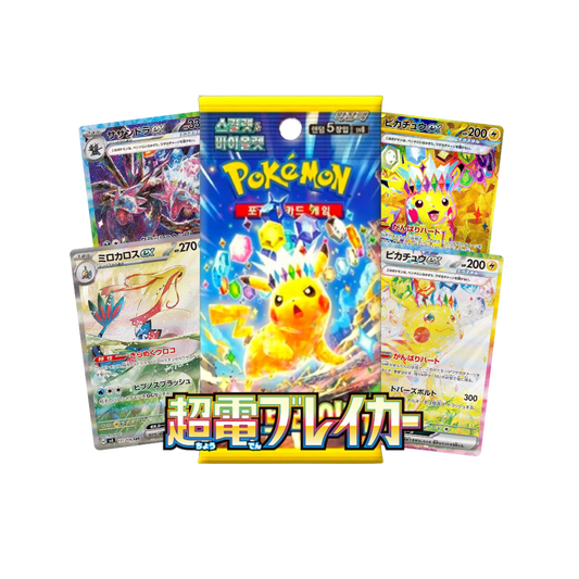 Pokémon Super Electric Breaker sv8 - Bustina da 5 Carte | KOR