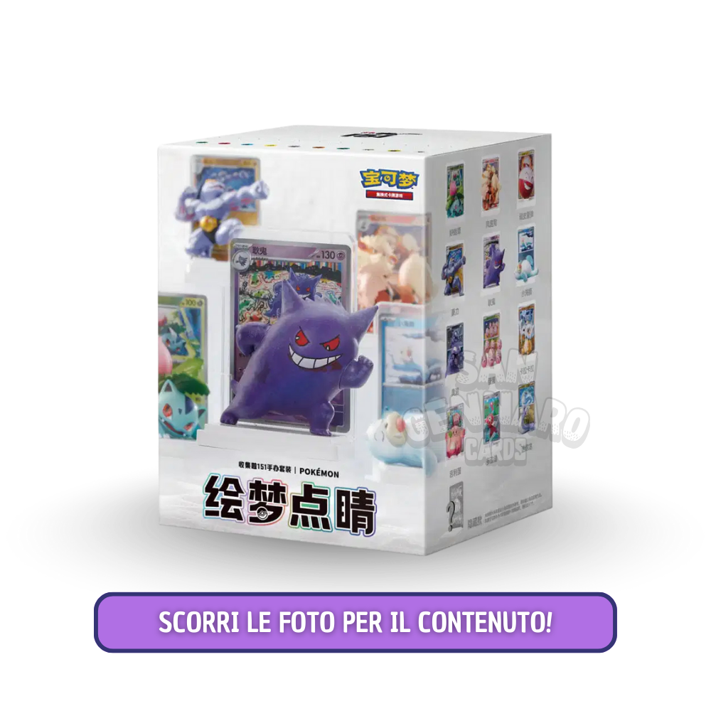 Figure Pokémon 151 Blind Box in Cinese 10 Carte