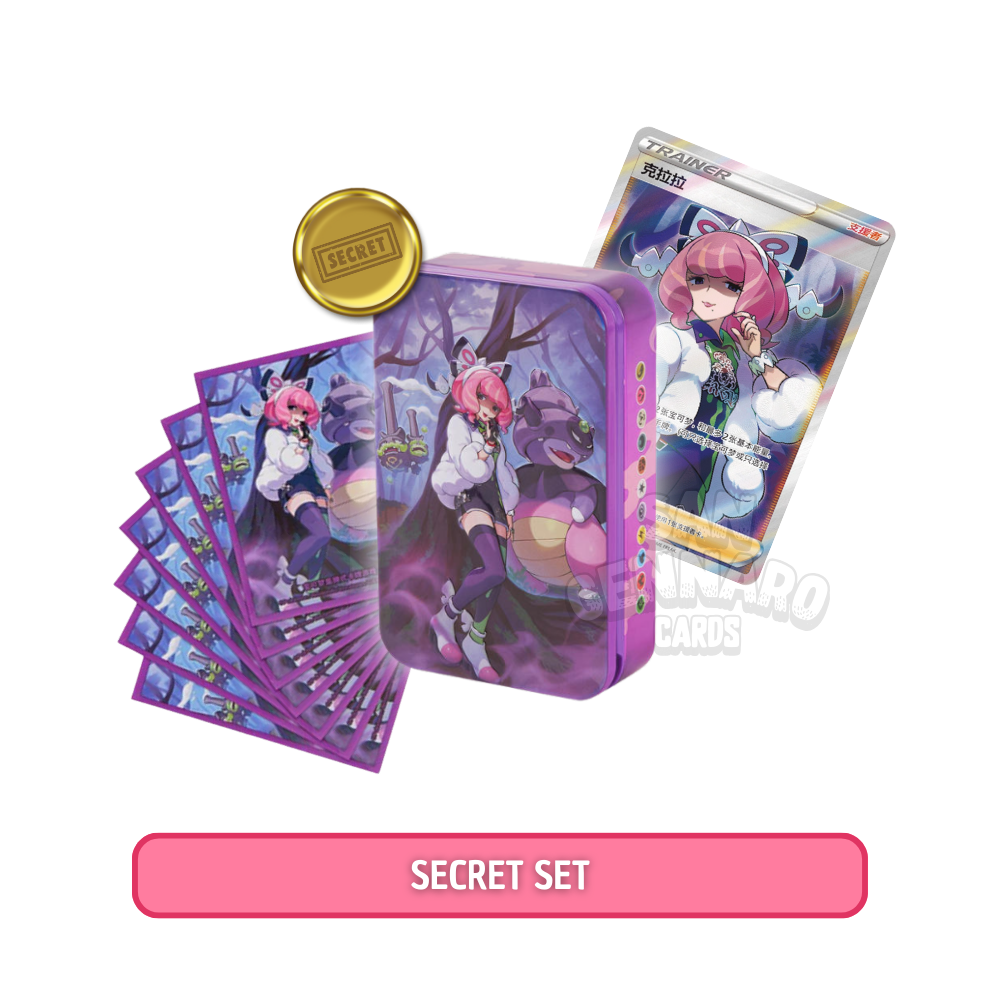 Pokémon Trainer Tin Set Cinese 16 Carte