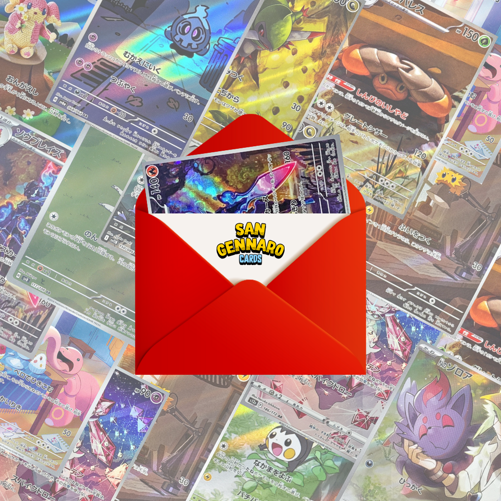 Pokémon AR Pack 10 Carte Art Rare in Giapponese