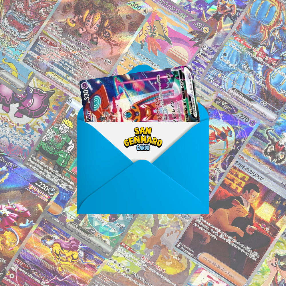 Pokémon SAR Pack 6 Carte AR + 1 SAR Assicurata in Giapponese