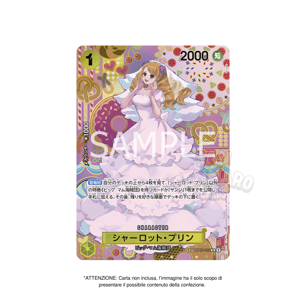 Box da 24 Bustine One Piece OP-08 Two Legends in Giapponese