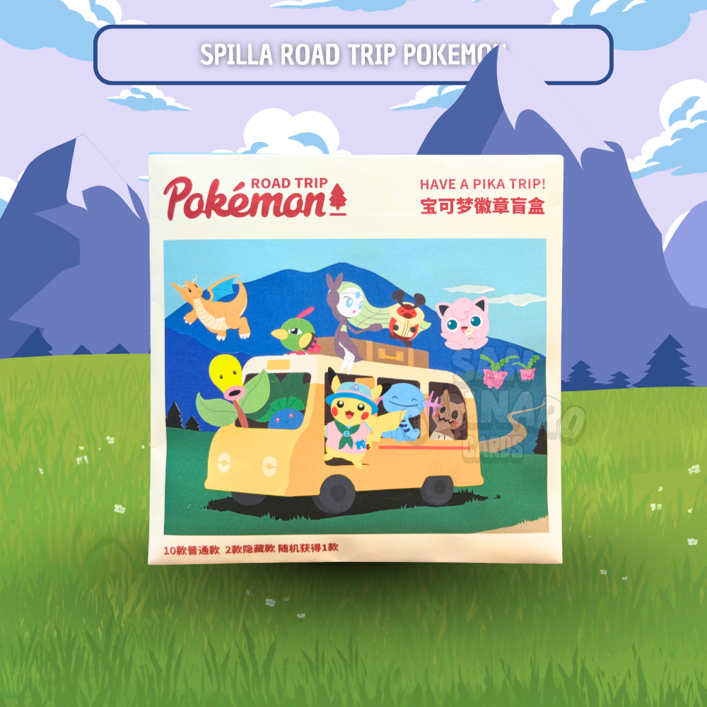 Road Trip Pokémon Spilla Casuale Esclusiva Cinese
