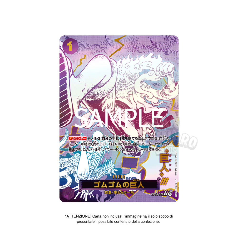 Box da 10 Bustine One Piece PRB-02 The Best Vol.2 in Giapponese