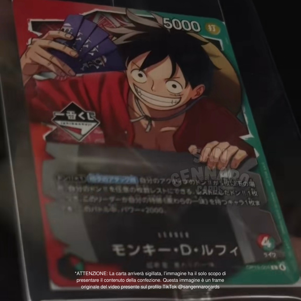 PROMO Card Monkey D.Luffy Ichiban Kuji