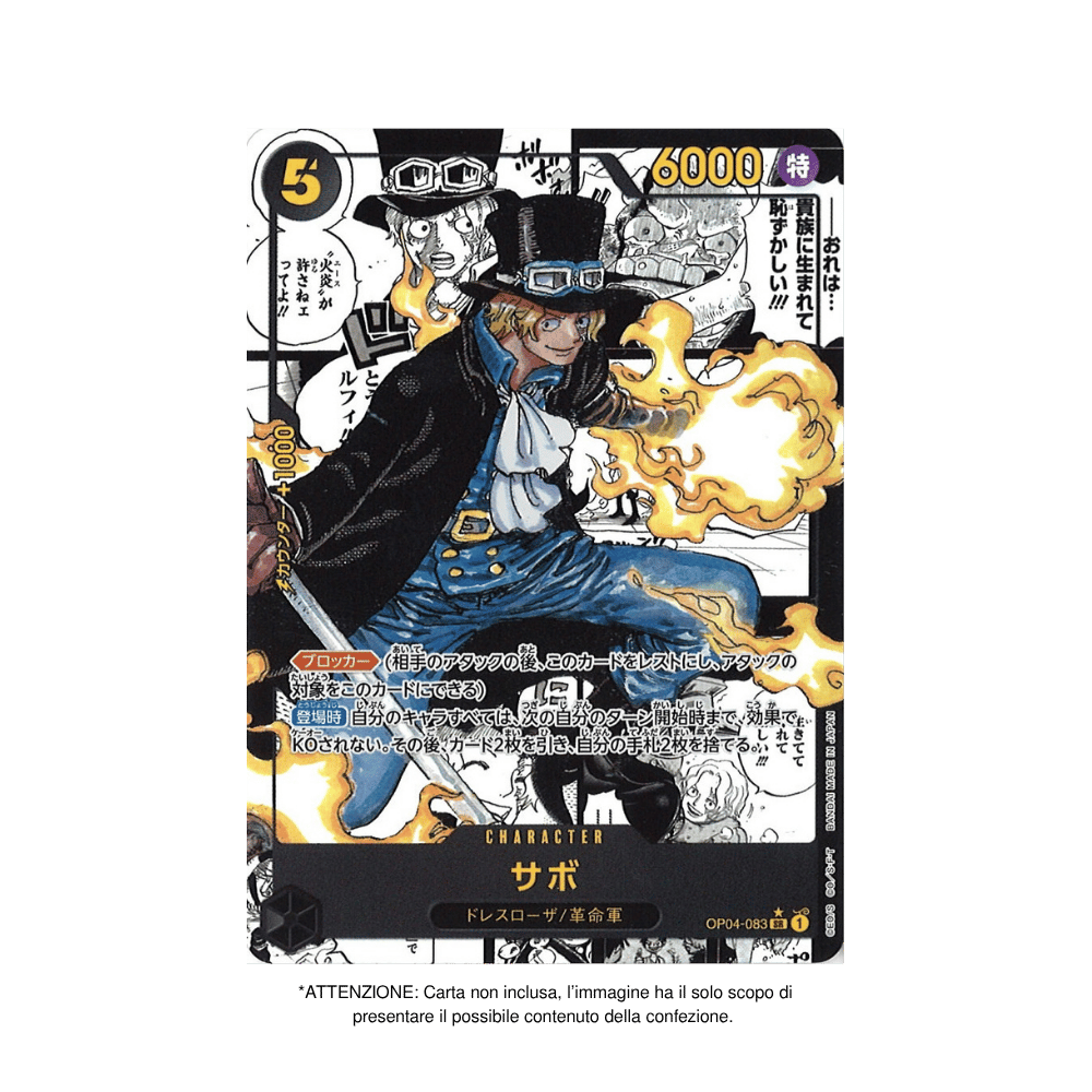Box da 24 Bustine One Piece OP04 Kingdoms of Intrigue in Giapponese