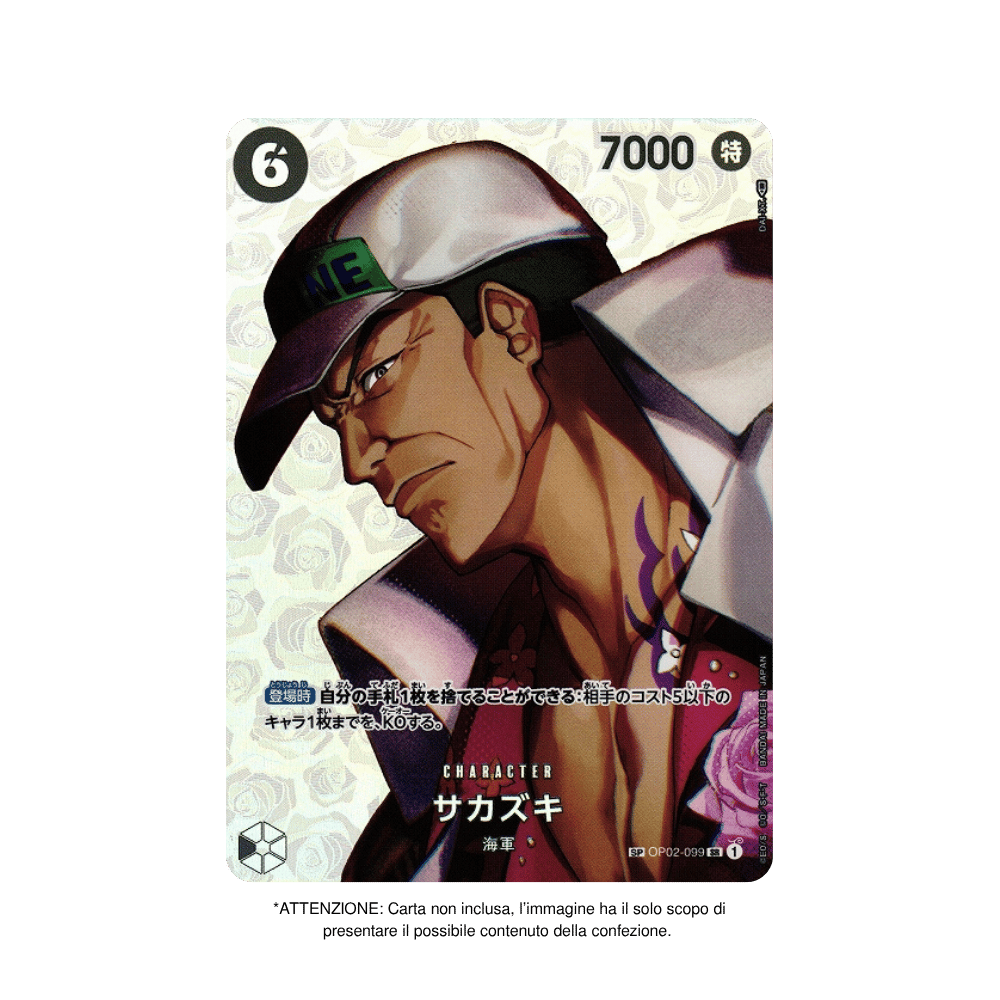 Box da 24 Bustine One Piece OP04 Kingdoms of Intrigue in Giapponese