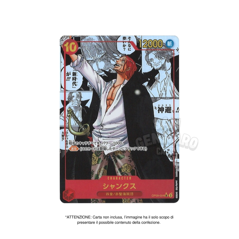 3 Bustine One Piece OP-09 Emperors in the New World in Giapponese