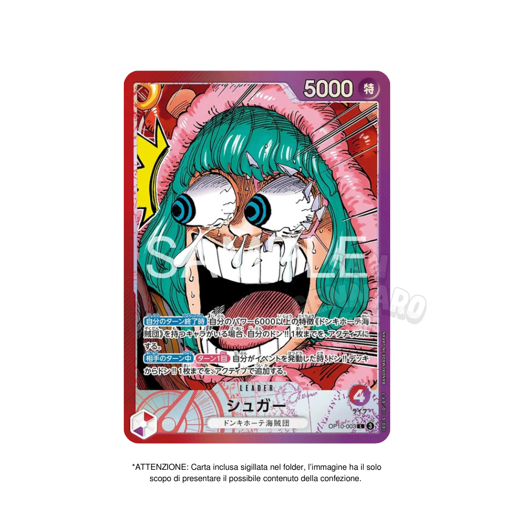 Folder One Piece Base Shop Collection in Giapponese
