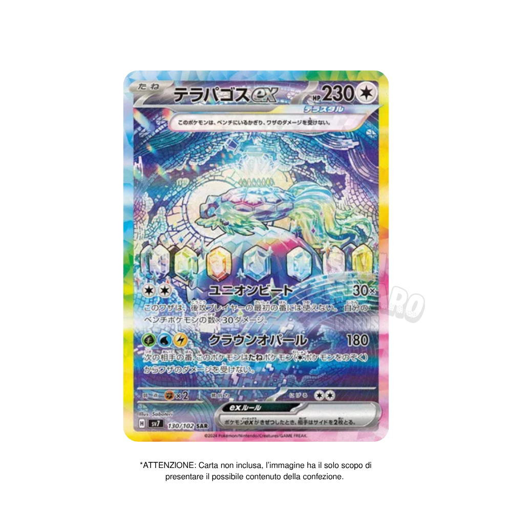 Box da 30 Bustine Stellar Miracle sv7 Giapponese