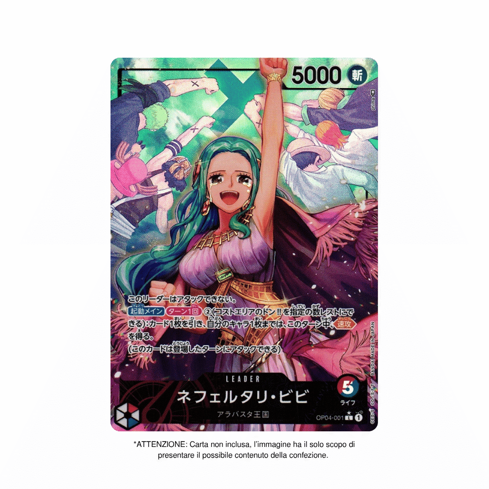 Box da 24 Bustine One Piece OP04 Kingdoms of Intrigue in Giapponese