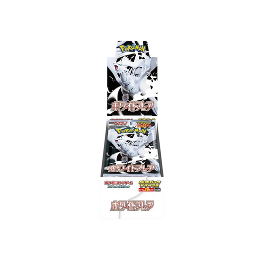 Box | White Flare Booster Box Deluxe JAP