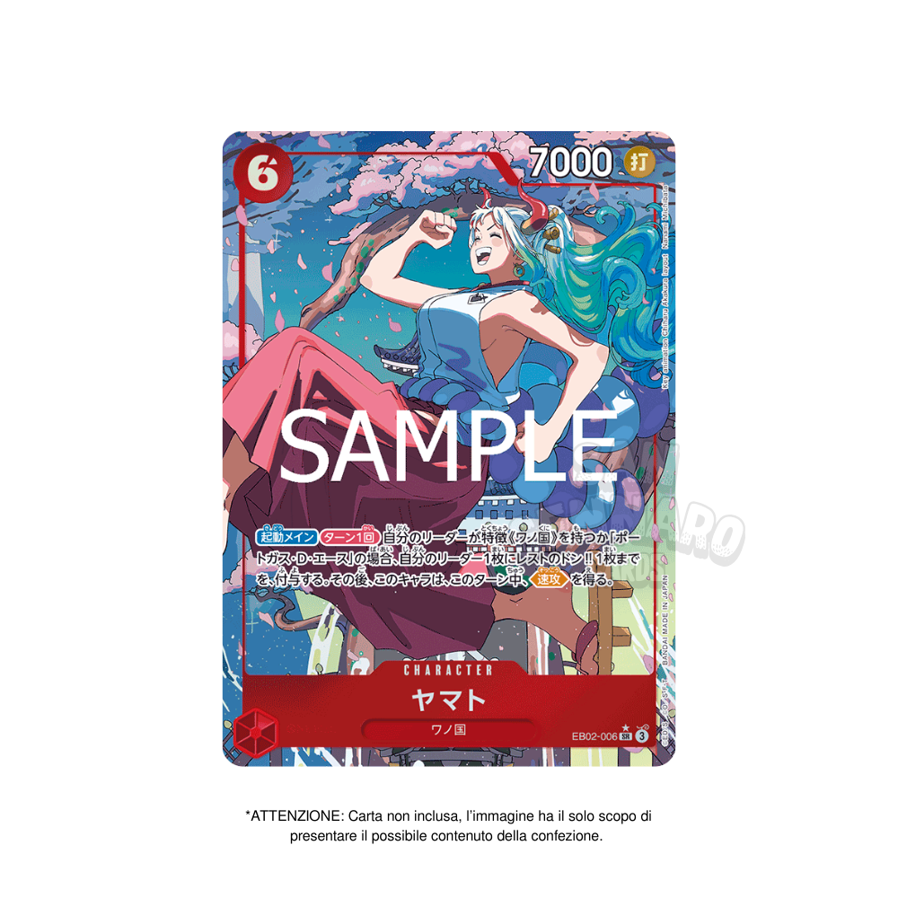 Box da 24 Bustine One Piece EB-02 25th Anniversary Giapponese