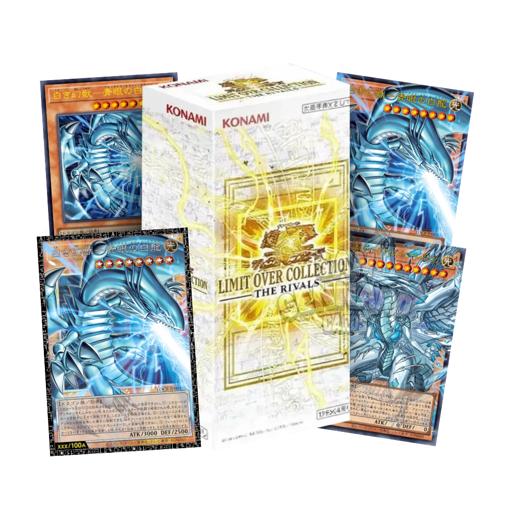 Yu Gi Oh! Limit Over Collection The Rivals Box in Giapponese da 15 Bustine