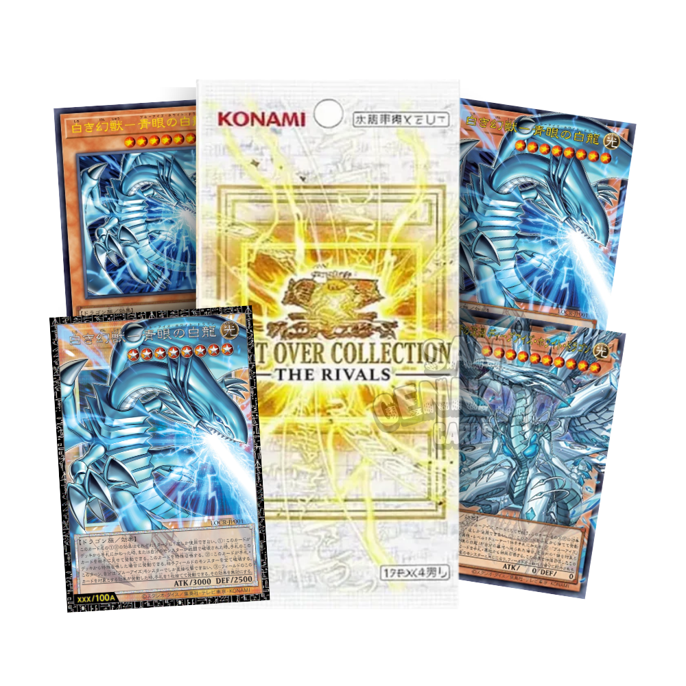 Yu Gi Oh! Limit Over Collection The Rivals Bustina Singola in Giapponese